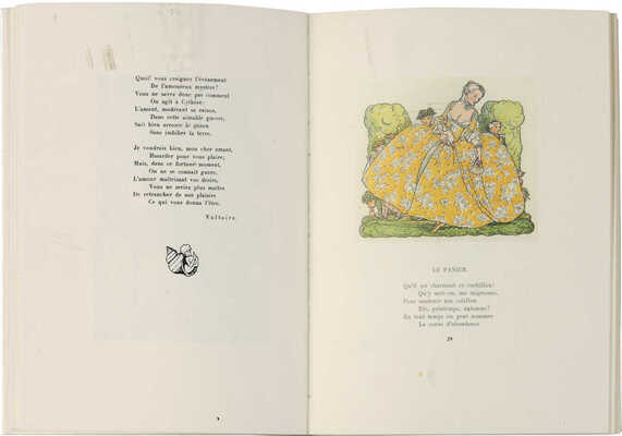 Сомов К.А. Le Livre de la Marquise. Ил. и оформ. М.: Издательство HGS, 2005.